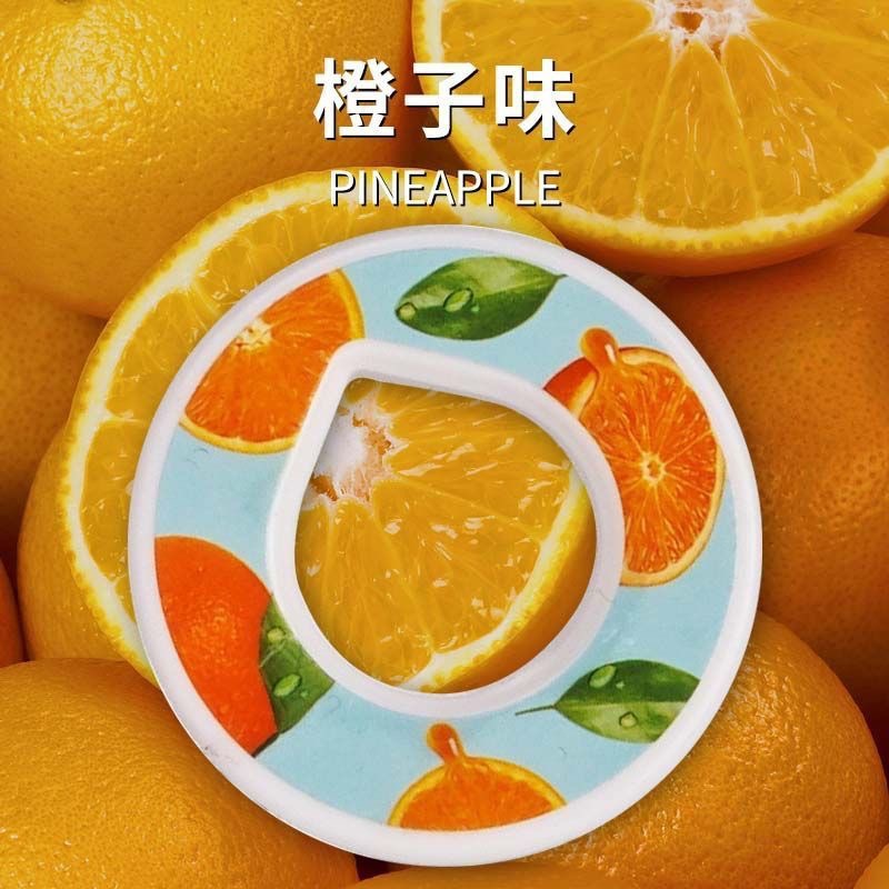 Anillo de sabor naranja