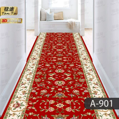 Avtomobil döşəmə paspasları — strip home carpet Hotel - a-901-it-takes-a-few-meters-to-buy-a-few-meters-for-the-width-of-60cm
