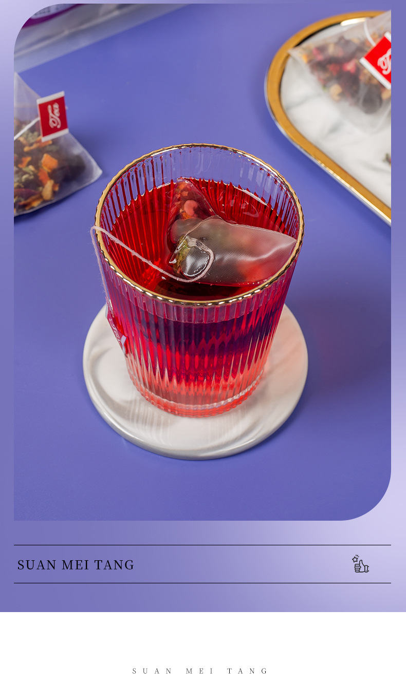 Sour Plum Drink Herbal Tea Bags Suan Mei Tang Cold Brew Summer Fruit Tea 300g quality and texture
