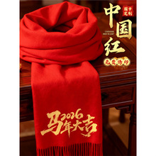 �����tɫ��������ӡlogo�D��2026�R������F���_�I�c��t������