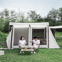 KingCamp⎤Ӻ¶IbLһdg