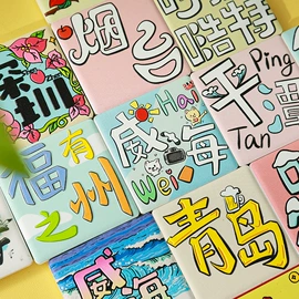 金属工艺品;冰箱贴;钥匙扣及钥匙扣配件