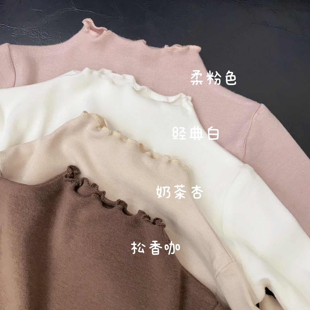 Otoño y invierno camiseta de cuello medio de camiseta de terciopelo caliente con camiseta superior T-compatible con chicas coreanas de manga larga con hormigueo