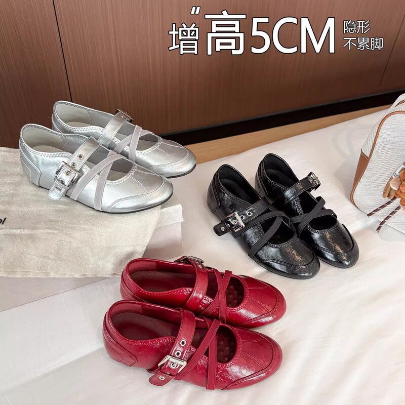 Soft Leather Version~Genuine Leather Red Casual Shoes with 5cm Hidden Height Increase for Women, French Retro Style Cross-Strap Ballet Flats