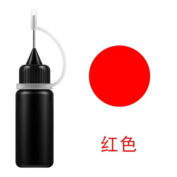 Tattoo cream red volume high -priced excellent contact customer service
