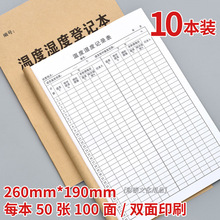 16؝ӛ䛱ș}ضȝȹӛT\־