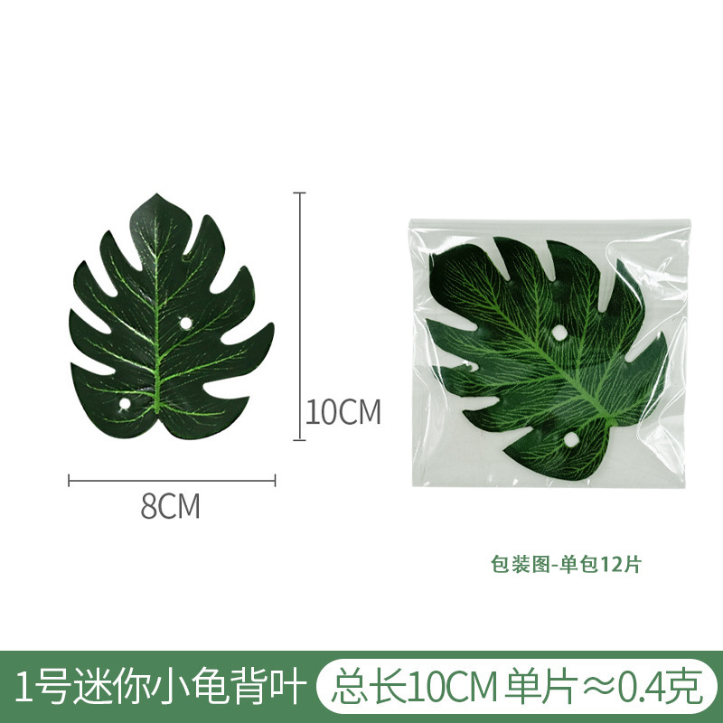 Hojas artificiales de monstera de Amazon, bambú, decoración de fiesta hawaiana, vegetación artificial, decoración de globos para bodas, pancarta, hojas tropicales