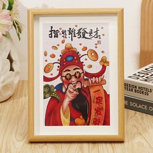 财神爷指谁谁发财创意网红挂画玄关装饰画新中式富有客厅桌面摆画