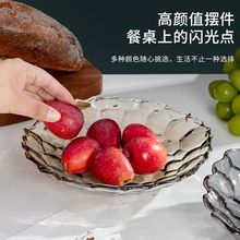 水晶玻璃果盘防刮花客厅创意家用糖果干果水果盘欧式大号果斗果盆