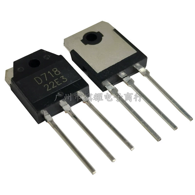 Новый 2SB688 2SD718 B688 D718 аудио транзистор TO-3P мощный усилитель в паре с лампой