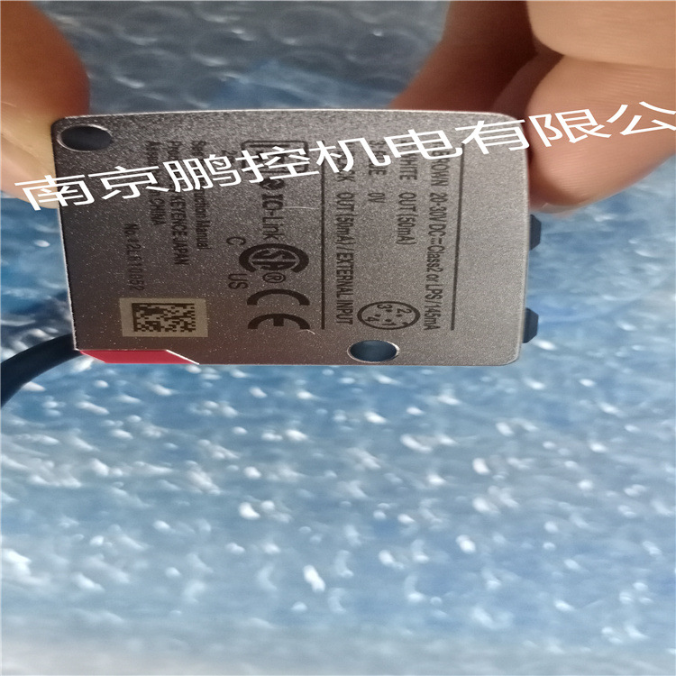 基恩士传感器LR-TB2000C