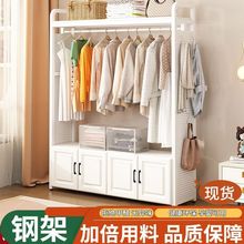 衣帽架卧室挂衣架简易一体衣柜衣架家用多功能收纳落地立式置物架