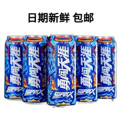 スノービール SuperX ブレイド・ザ・ワールド 8度 500ml×6缶 オリジナル箱なし 正規ビール 新日付