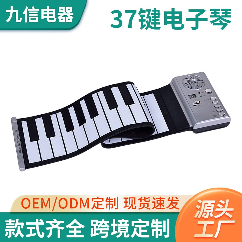 Оптовая продажа портативный 37 клавиши электронная клавиатура ручная игрушка для детей Электронное пианино 100 тон для начинающих
