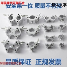 �۟��h�A���p�h�_�ּ܆οۿۼ������X�Ͻ��f�򿨿�ʮ�ֿ���̨�B��