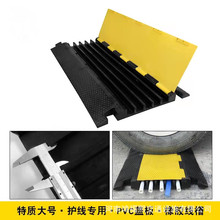 PVC��|���o���w�����µ���·��܇б�����پ��_�����ۜp�َ��p��