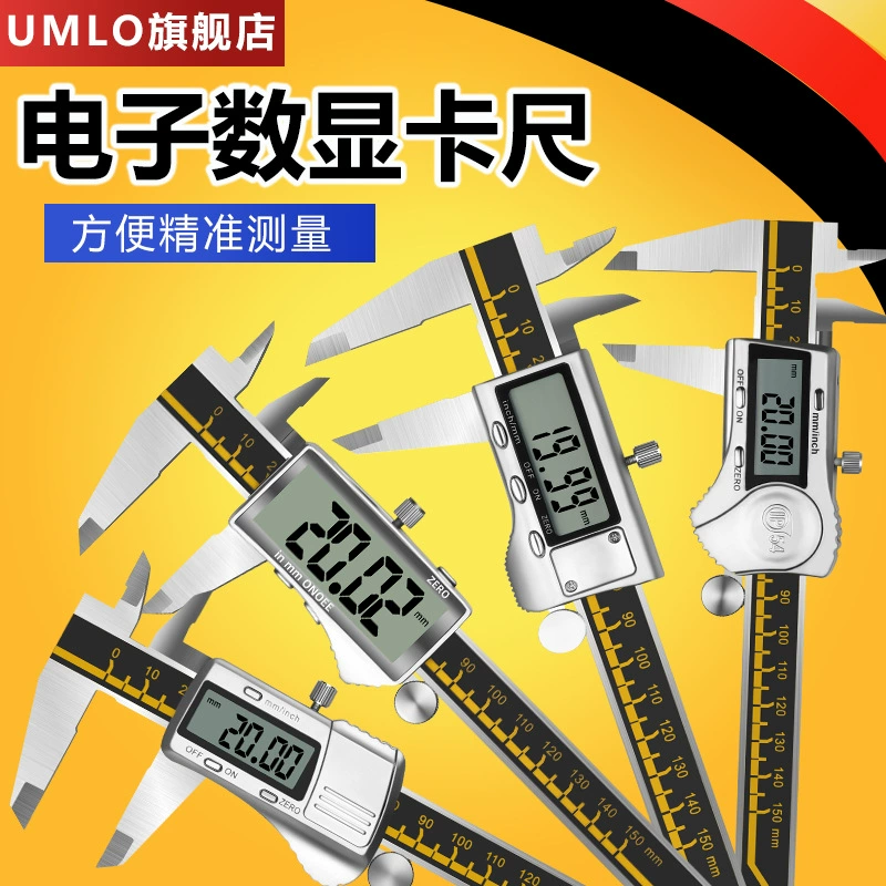 Высокоточный цифровой штангенциркуль небольшой бытовой электронный масляный Стандартный штангенциркуль цифровой штангенциркуль 0-150 0-200 мм