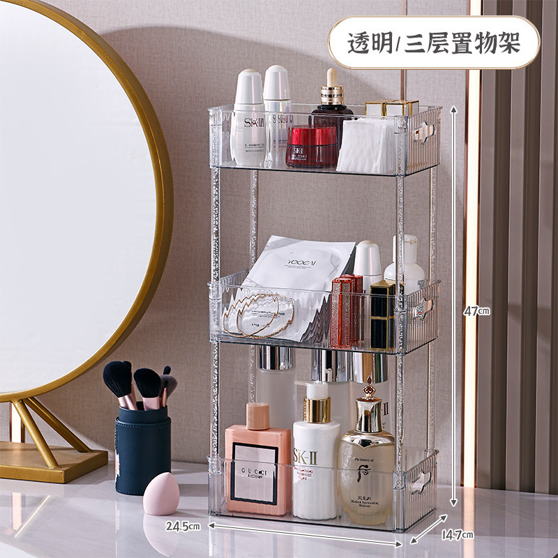 デスクトップ収納ラック多層軽量高級化粧品収納ラックバスルームキッチンカウンタートップ床置き収納と整理ラック|undefined