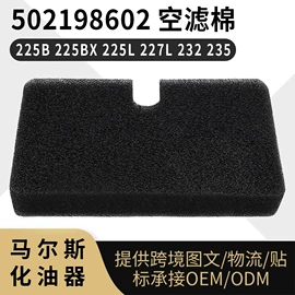 化油器;空气滤清器;农机配件