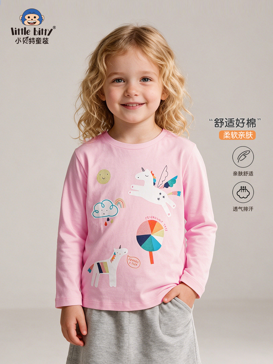 European and American style 2026 autumn children's long-sleeve T-shirt with cartoon unicorn and pegasus print, toddler top, in-stock clothing