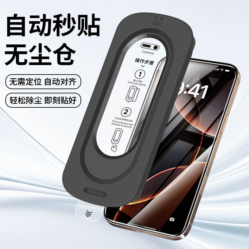 Apple, совместимый с iPhone 15, мобильный телефон Pro, 16, 16ProMax