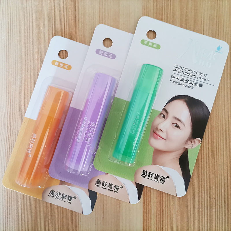 8杯水8.jpg?x-oss-process=image/format,png