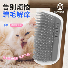 猫のくすぐり器の壁の角は自分で毛の神器の猫の顔をこすります。