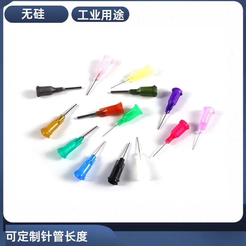 1/2英寸塑料点胶针头螺纹式点胶嘴打胶配件胶枪精密点胶针头