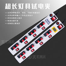 llʽӾ ledԇԇԇAݜyԇԇ̨_P