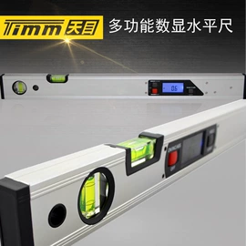 数显卡尺;角度尺;其他量具