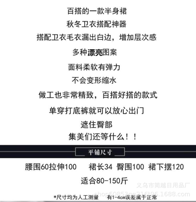 O1CN019KG8bJ2BpkqoVaKxx_!!6500