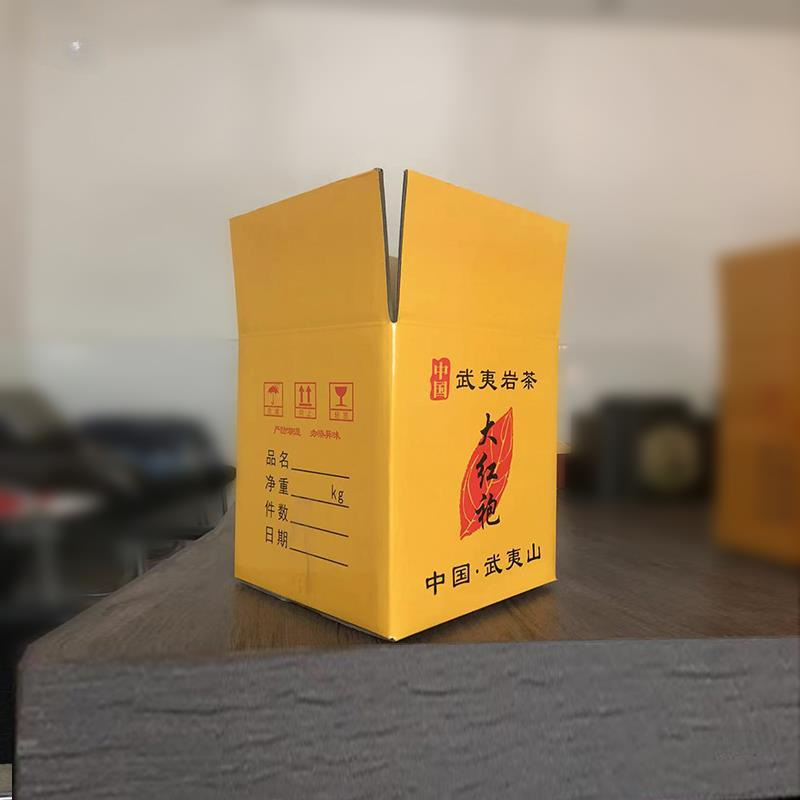 层彩箱大红袍现货金骏眉纸箱包装5茶叶内袋定储存纸箱尺寸其他
