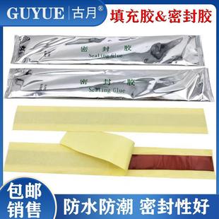 35KV����|����z��s�����ܷ��z�߉��zָ�׽K���p�@�z�l