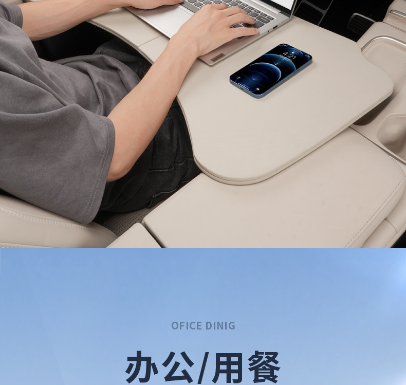 Suitable for Nio Es6Ec6Es8Et5Et7Ec7 Car Small Table Foldableable Computer Table Dining Table Supplies Wholesale