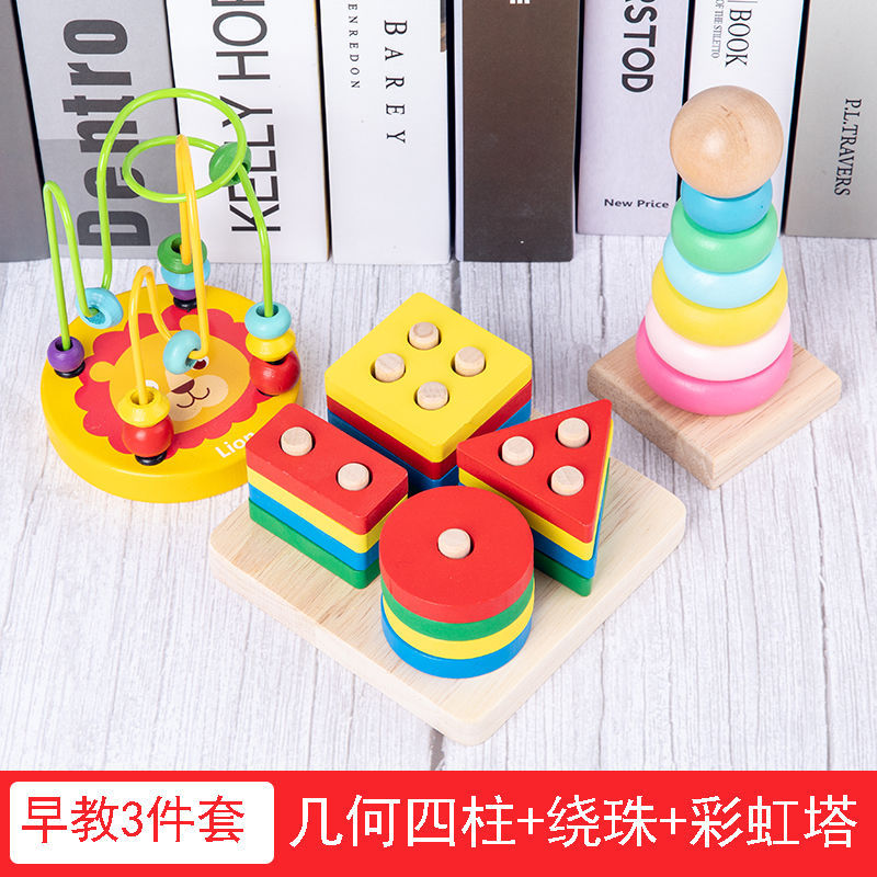 기하학적 4 열 + 구슬 + 레인보우 타워