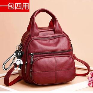 Three-purpose multifunctional women's bag Mummy bag soft leather double backpack multi-purpose bag can be used on behalf of the label factory a generation of hair