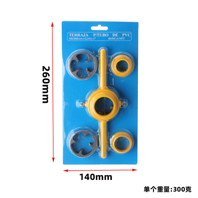 6 Piezas de PVC/NPT Plástico60 ° Juego de machos y terrajas para roscado de tubos cónicos, juego completo de machos y terrajas manuales