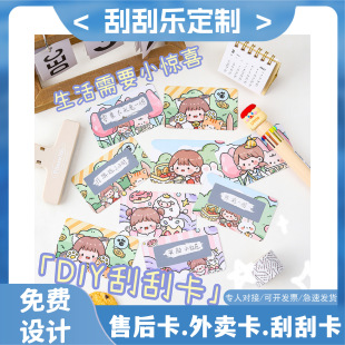 ���ƹιο�����С�W������ιΘ���Ƭ���\�骄�T���Ndiy��