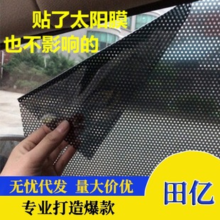 All-inclusive clip to protect the battery on the fire line car battery connection line/car emergency power line Car Connection line
