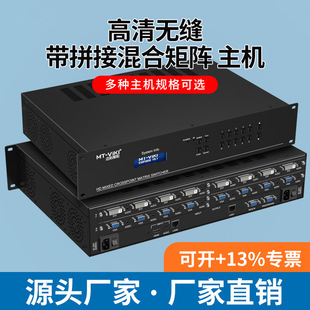 �~�ؾS��MT-HC0808/7272 EWF �o�p���ҕ�l����ГQ���忨ʽ���