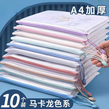 ��朴��ļ����W�ƴ��W�Ʒ���ռ{͸���W���üӺ��ˮ�n����С�W��