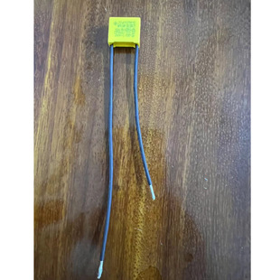 Safety Capacitor 224 0.22Uf 275V ~ Pin Pitch 15mm Wire Length 85mm, 125mm
