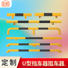 ̈܇λ ⾯ʾ M ͷײ܇U 䓹o ͣ܇λ܇