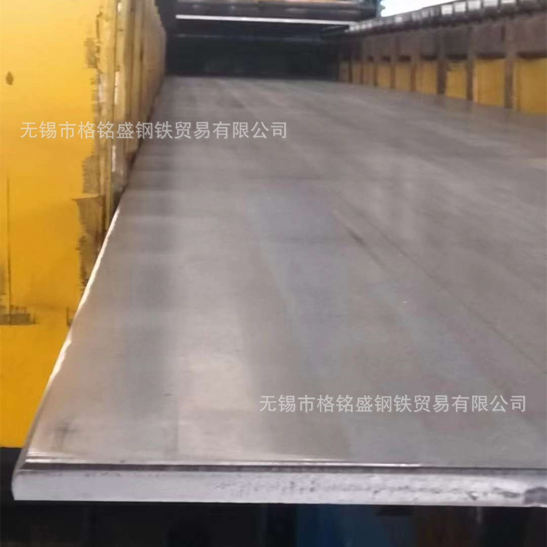 3mm 厚度 Q460 板 Q460C 钢板 零割 Q460C 8.0-60mm材料 切割