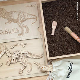 跨境新款木制DIY恐龙化石文物考古模型儿童手工恐龙骨架挖掘玩具