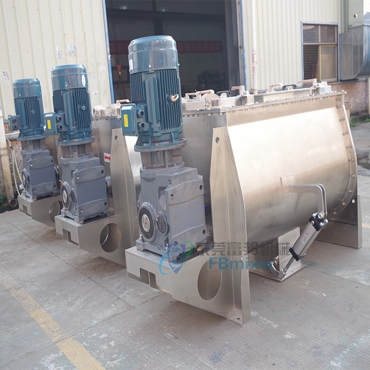 湖北1000L复配增香剂粉体拌料机淀粉蛋白粉卧式螺带混合机