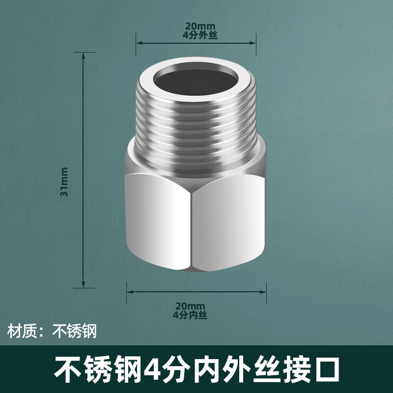 304 acero inoxidable 4 puntos de espesor tee interna y externa cinta de conexión flexible calentador de agua tubo de gas tubo de agua codo accesorios