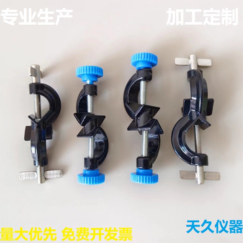 微信图片_20230302142207