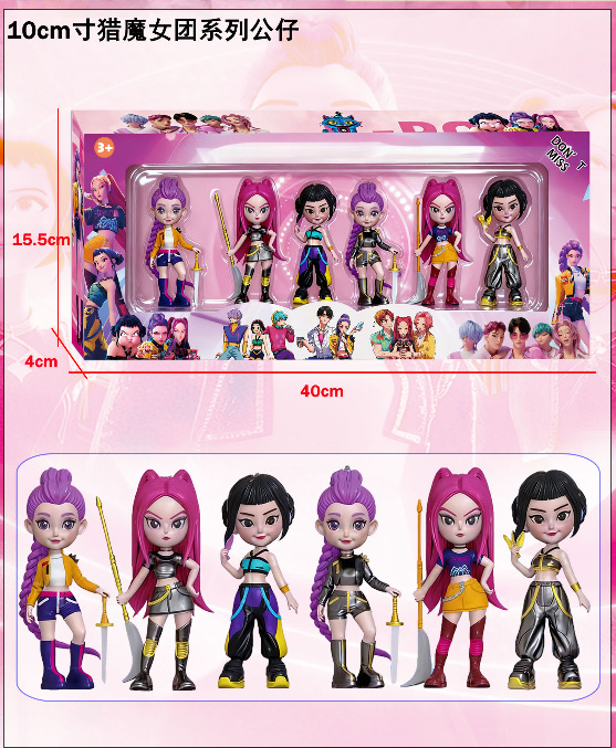 Caza de brujas transfronterizas 6 series de bolsas ciegas hechas a mano desmontaje Le muñeca modelo de muñeca decoración de escritorio llavero