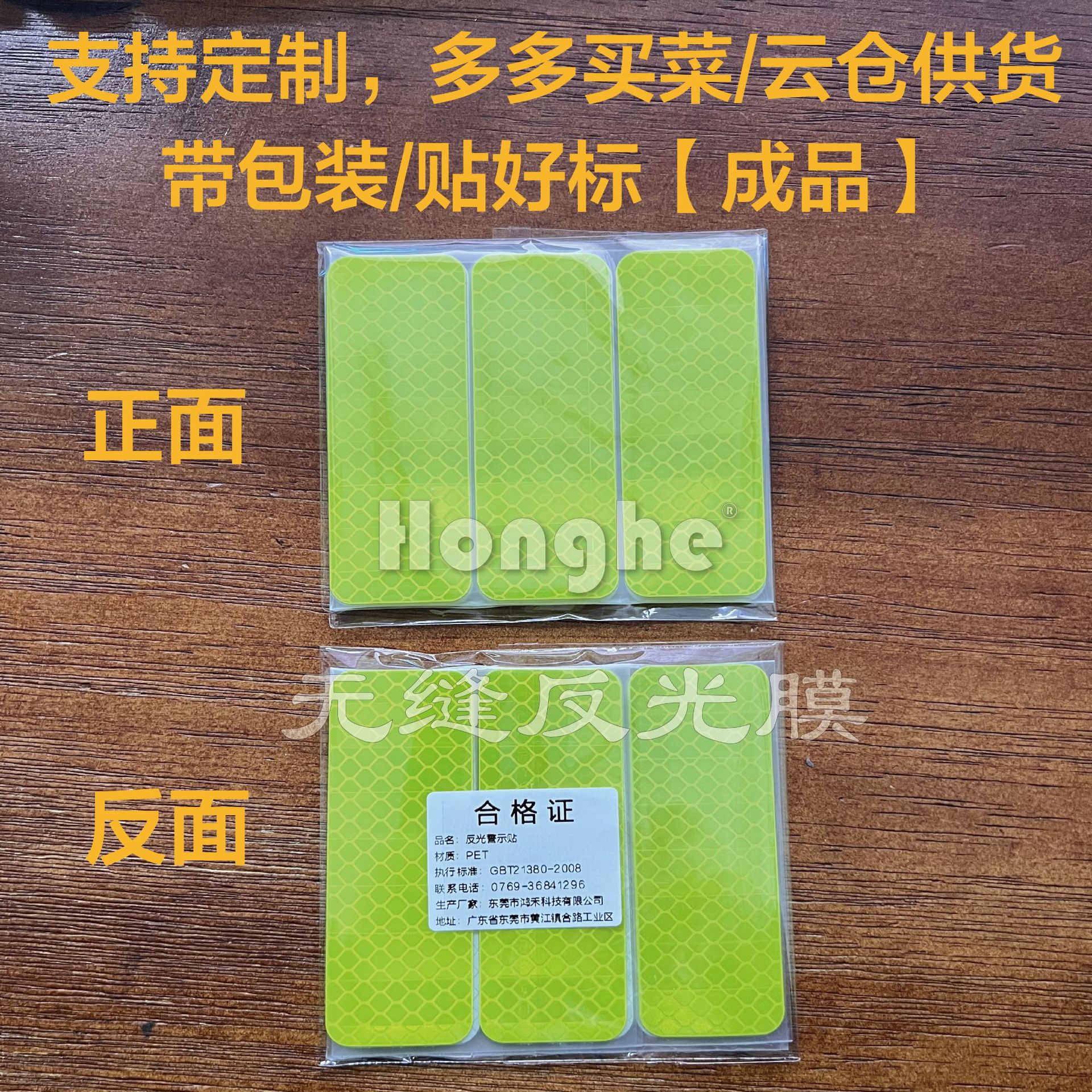 主图222232_画板 1 副本 2.jpg